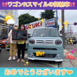 ワゴンRスマイルのご納車です☆彡